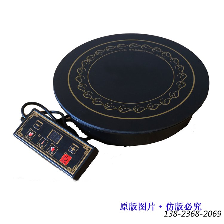 火鍋電磁爐，圓形線控電磁爐，大鍋3000W電磁爐
