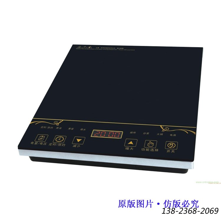 商用電磁爐，大功率火鍋電磁爐直銷，方形電磁