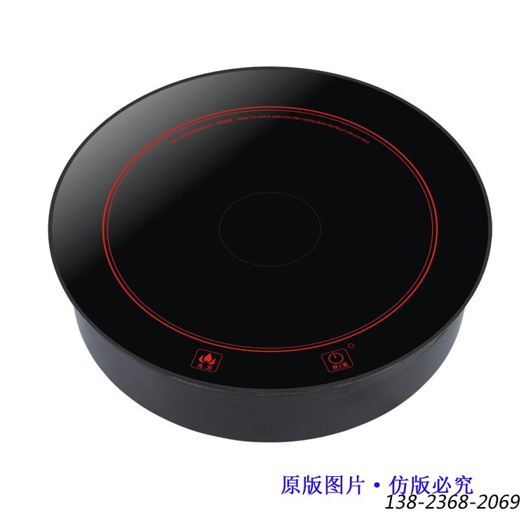 電磁爐，圓形嵌入式火鍋爐2000W，火鍋電磁爐