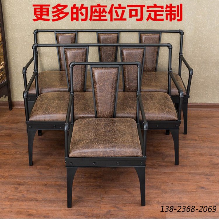 鐵藝沙發(fā)，餐廳卡座沙發(fā)，深圳沙發(fā)卡座