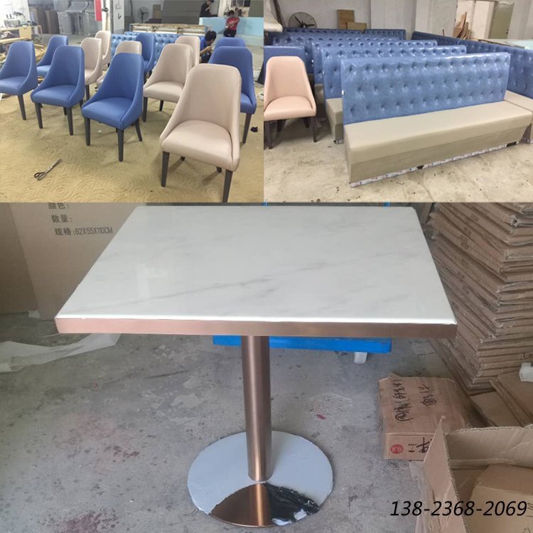 茶餐廳家具，大理石餐桌定做，沙發(fā)椅子廠家